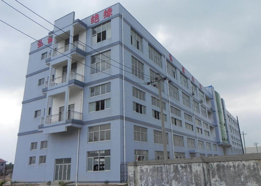 中国 Xiamen Hongcheng Insulating Material Co., Ltd.